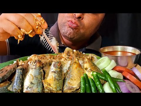 ASMR EATING SPICY FISH CURRY WITH RICE | FISH FRY EATING | SALAD,GREEN CHILLI | WHOLE FISH EATING |