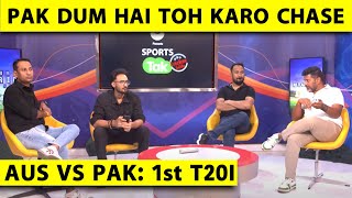 🔴AUS VS PAK: AUSTRALIA EXPOSE PAKISTAN IN T20 CRICKET, BABAR GONE, PAK:20/5 |  AUS: 93/4 (7 Ov)
