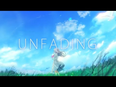 【UNFADING/MIMI様】　歌ってみたver.詩の出素。