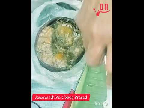 Jagannath Puri bhog #shorts #shortsvideo