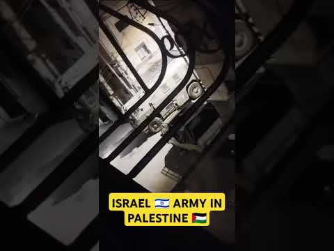 ISRAEL 🇮🇱 ARMY IN PALESTINE 🇵🇸 #news #usa #gaza #yemen #palestine  #war #idf #israeal #cars #shorts