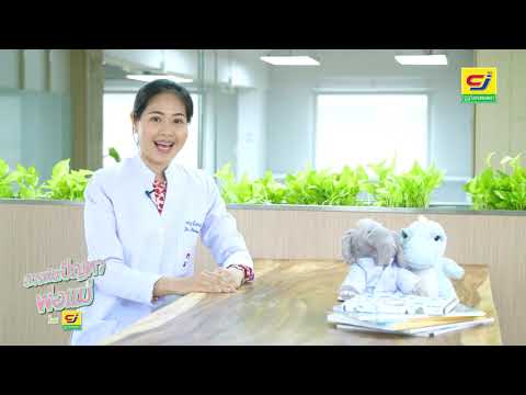 สารพันปัญหาพ่อแม่ ปี 3 Ep.24 สาเหตุที่เด็กเอาแต่ใจ