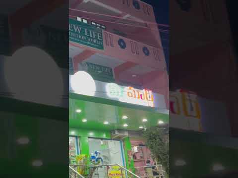 Inka chala unnai 😂 #dmart #bmart #vishalmart #nationalmart #hyderabad #youtube #viral #shorts #yt