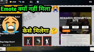 FREE FIRE TRI SERIES GRAND FINALS REDEEM CODE KYU NHIN MILA 😭| FREE FIRE REDEEM CODE TODAY
