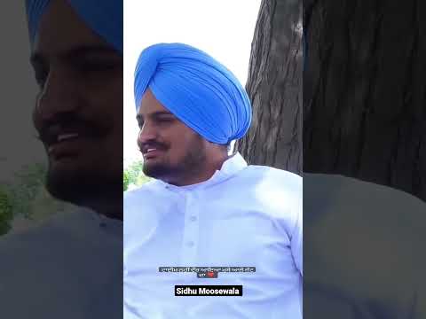 Aim Sidhu Moosewala Interview | Sidhu Moose Wala Dialogue