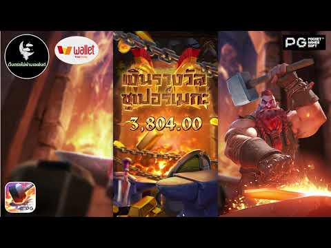 เว็บตรงไม่ผ่านเอเย่นต์ สล็อตเว็บตรงไม่ผ่านเอเย่นต์ เว็บตรง : ใหม่ล่าสุด