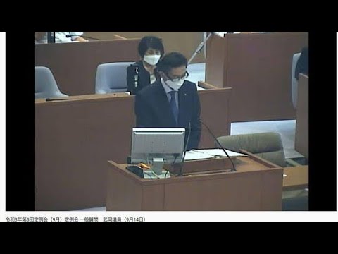 「自殺前日に“たすけて”という4文字だけのメッセージが」　石丸伸二氏に“恥を知れ”と批判された市議の妻が自死していた…　息子が明かす