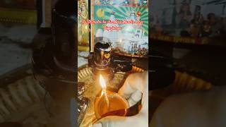 26 फरवरी शिवरात्रि लक्ष्मी वृद्धि का उपाय  #pradeepmishra #shivratri #laxmi #upay #shorts‎