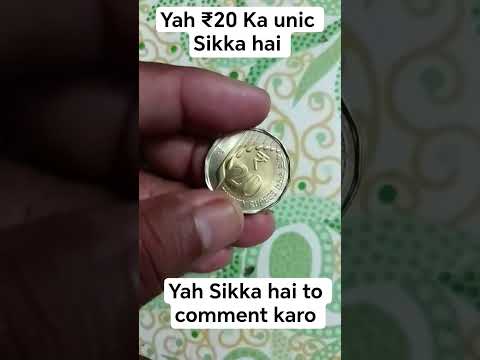 oldcoins #coins #numismatics #coincollecting #coincollection #coin #coincollector #rarecoins