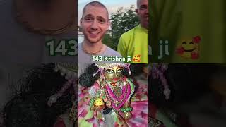 I Love you Krishna ji #laddugopal #krishnalove #krishnastatus #ytshorts #shorts #snatandharm