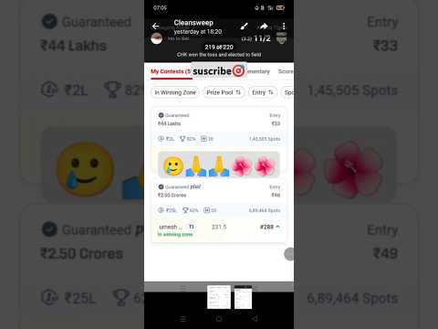 India vs England ist ODI Match dream11 GL team / #dream11team#dream11prediction#indiavsengland#glwin