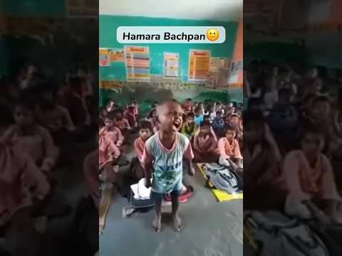 Aj kal ke bche😈😂 #fypシ゚viral #relatable #vlog