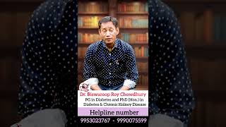वजन घटाने को समझें || Dr Biswaroop Roy Chowdhury