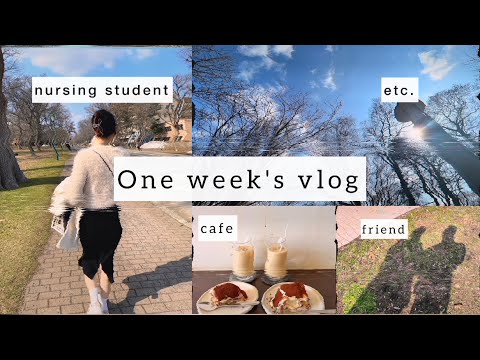 [vlog]就活・実習・国試勉強をしなきゃいけない4年生になってしまった看護学生/将来について色々考える春休み