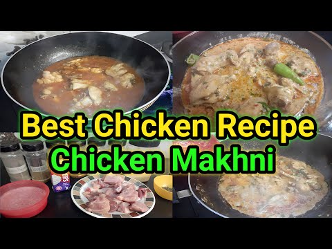 Restaurant Style Chicken Makhni Karahi | Chicken Makhni Handi