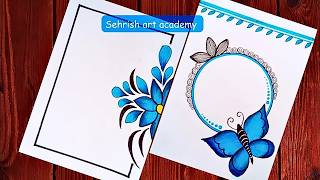 Simple border design for project work|Front page border design ideas|Assignment border design ideas