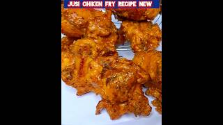 unique chicken fry recipe 😮 #shortsfeed #quicknasta #food #viralrecipe  #alookanasta #youtubeshorts