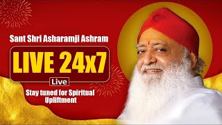 🛑 LIVE -  24X7  |  त्रिकाल संध्या - अहमदाबाद आश्रम || Sant Shri Asharamji Ashram Ahmedabad
