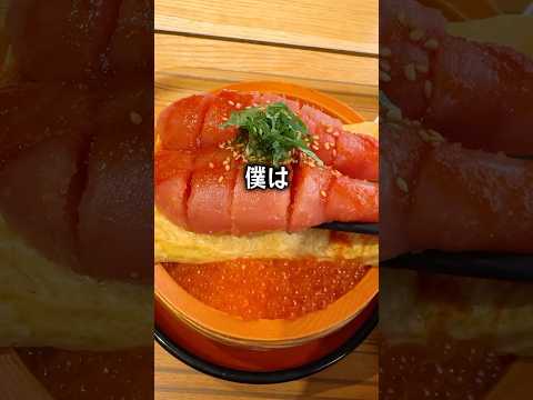 【ぼっち飯】博多旅行で大量のグルメをドカ食いするぼっち。