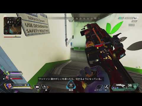 Apex Legends_20210901120446