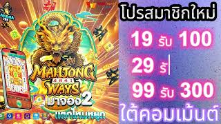 เว็บพนันออนไลน์  ที่ดีที่สุด  เว็บพนันออนไลน์ที่ดีที่สุดในไทย สล็อตเว็บตรงอันดับ1ของโลก เว็บตรง