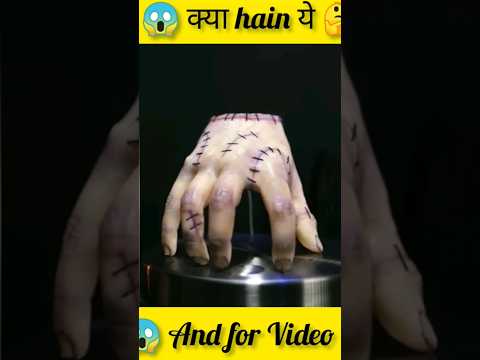 ๐ฑ๐ง๐ฅ๐ฅCreating Jombe Hand#shorts#youtubeshorts #shortsfeed #Jombe Hand