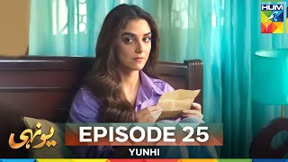 Yunhi Episode 25
