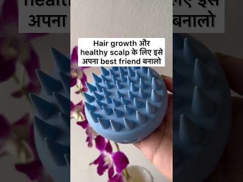 Hair growth | dandruff | dry scalp | product buildup ka best friend #ytshorts #short