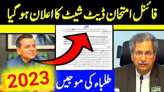 good News Boards Exam 2023-Date Sheet 2023-10th Class Date Sheet 2023-9th Class Date Sheet 2023