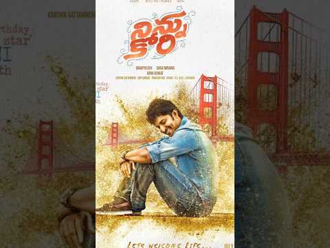 Natural star nani hits and flops telugu