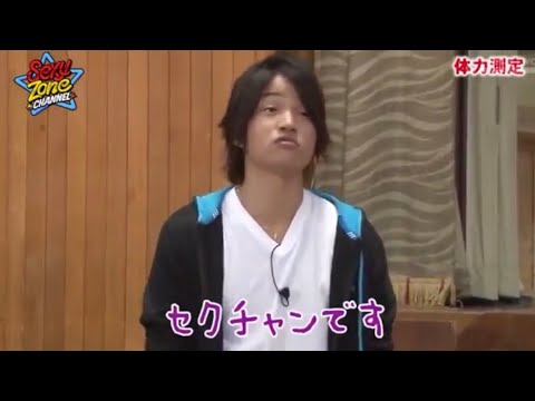 相乗効果によりバカ面白くなる“ふまそう”(1)