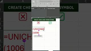 How to Insert Cross (❌) and Check (✅) Symbols in Excel Using UNICHAR Function