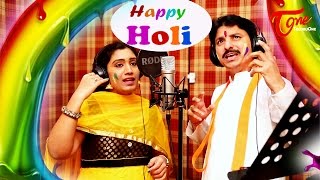 Happy Holi | Latest Holi Song by Yasho Krishna