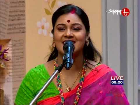 Nivena Darun Agun | Hason Raja Song| Covered by Suparna Mukherjee | Folk Song | Good Morning Aakash