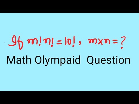 Math Olympiad  Question #maths #Olympiad #factorial