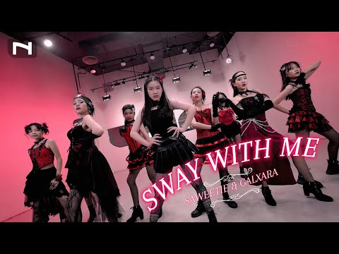 SWAY WITH ME ✨INNER TRAINEE รุ่น 13-19 ปี มาพร้อม PERFORMANCE สวยหรู สุดประทับใจ