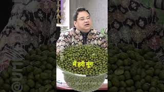 How to strengthen the Sun | Ways to strengthen the Sun | #astrology #shorts #suryagarh
