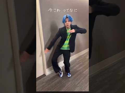 【Mrs. GREEN APPLE】本人まで届いてしまったナルトダンス〜藤澤涼架〜【ナルトダンス】