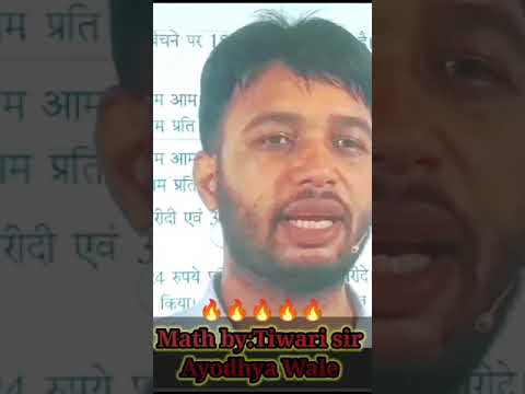 जब आप के हार का लोग इंतजार कर रहे हो| #motivation #motivationalवीडियो #shorts| @prayatn for success
