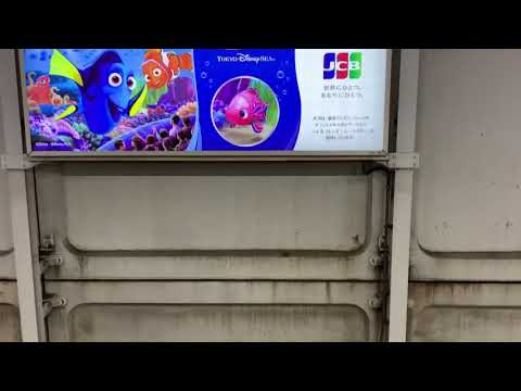 舞浜駅にも隠れミッキー？！