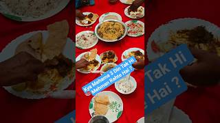 Mehman Sirf 3 din tak hi Mehman Rahta Hai || #youtubeshorts #shorts #trending #viralvideo #mehman
