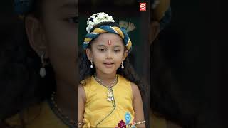 कृष्ण ने काकभुशुण्डि को मदद के लिए बुलाया | #krishna #यशोमतीमैय्याकेनंदलाला #shorts #radhakrishna