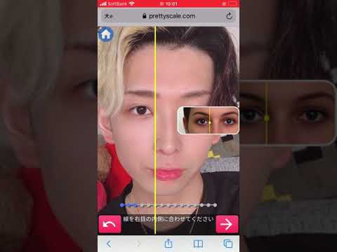 【ヒカル編】イケメンYouTuberの顔面採点してみた