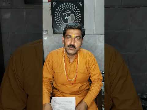 भद्रा विशेष स्पेशलरिपोर्ट पार्ट-1.           #shorts #virel #tranding