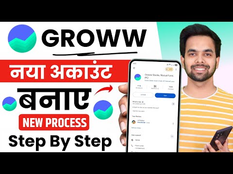 Groww App Account Kaise Banaye 2025 | How To Open Demat Account In Groww App | full guide