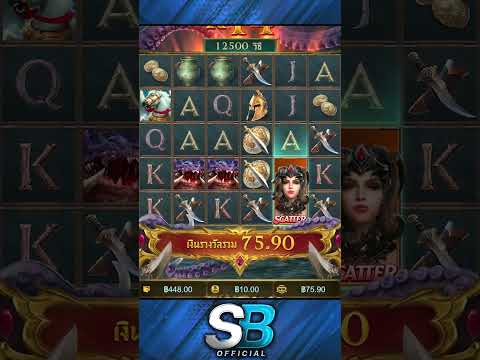 สนามรบเดียวที่ผมจะยอมเสี่ยง 🤑 #viral