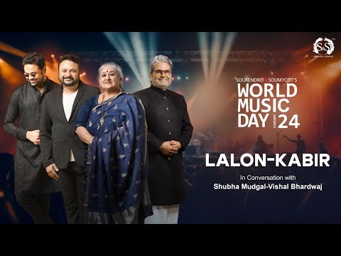 In Conversation With Vishal Bharadwaj & Shubha Mudgal | Lalon-Kabir | Sourendro - Soumyojit