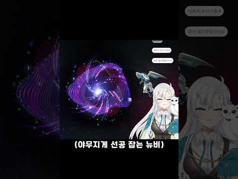 유희왕 뉴비 마듀에서 밑장빼기 당했습니다.