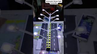 my new project | street light project | automatic street lights project