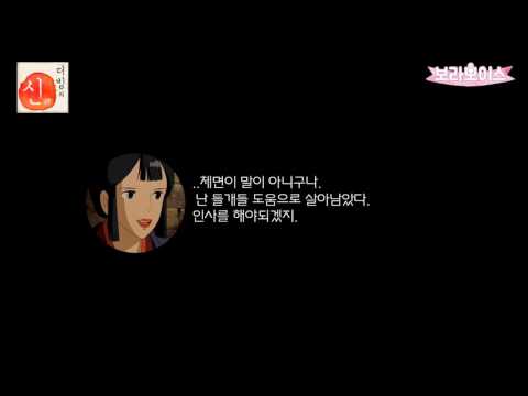 [더빙의 신]_성우 강희선 즉석 더빙  (feat.원령공주&짱구는 못말려 )